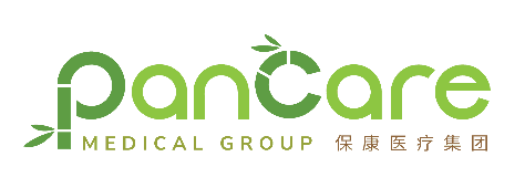 Pancare